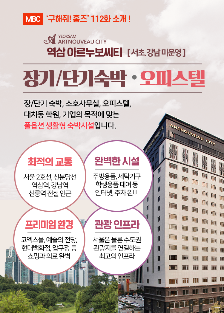 인트로